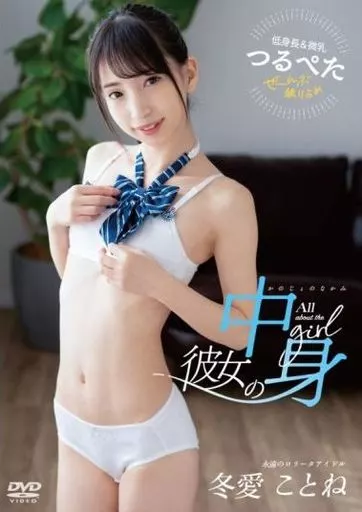久久视频re6这里只精品99热在线观看