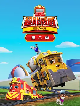 欧美无码免费在线观看