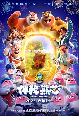 AV电影院亚洲东京热