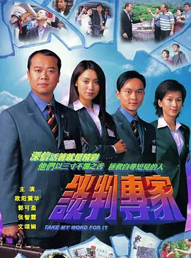 66tv日韩精品