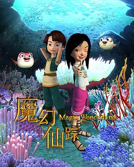 高清无码og