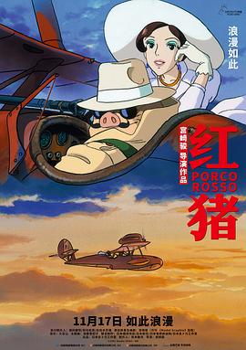 精品小草国产免费熟