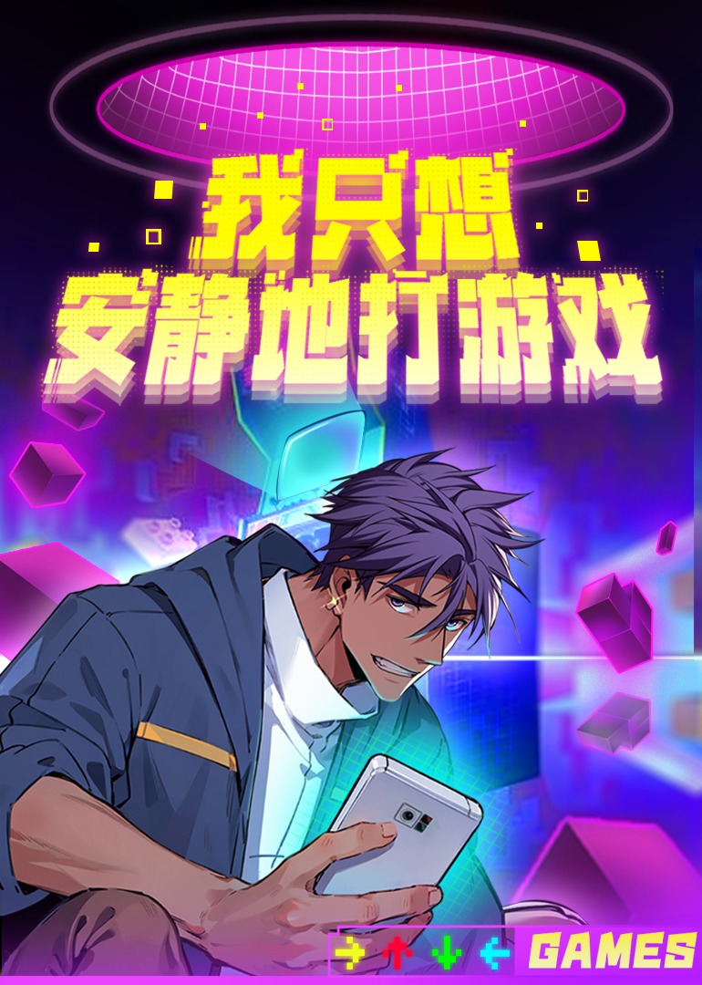 少妇无码无码中出现