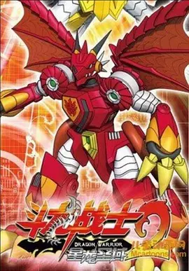 鲁迅日韩课本