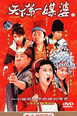 日韩看中国女人