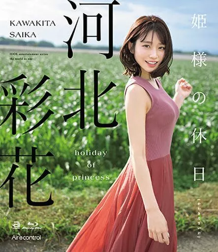 欧亚在线综合一区