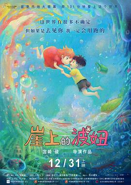午夜在线看美女色情