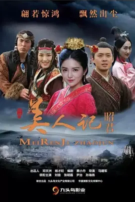 手机看人妻爽AV片